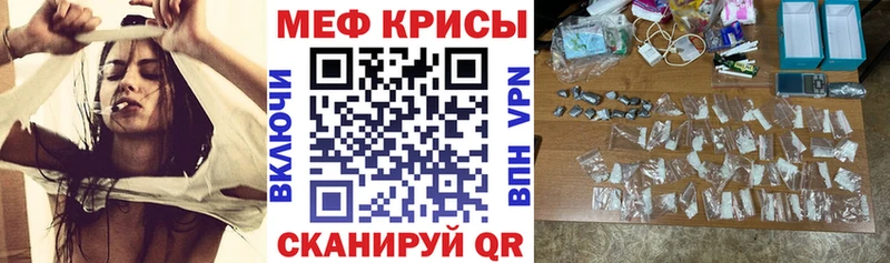 Наркошоп купить КОКАИН  Альфа ПВП  Меф  БУТИРАТ  Марихуана  Гашиш  Амфетамин  Юрьев-Польский
