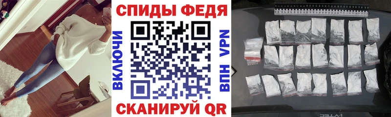 Купить где  Юрьев-Польский  АМФ VHQ 