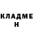 Экстази MDMA Valeriya Churbanova