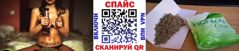 Купить закладки  Юрьев-Польский  БУТИРАТ 99% 