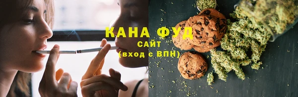 гашик Верхний Тагил