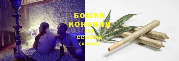мдма Верея
