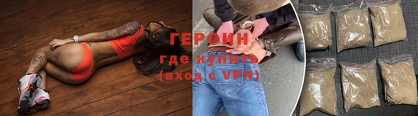 Альфа ПВП Верхнеуральск