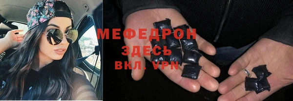 Альфа ПВП Верхнеуральск