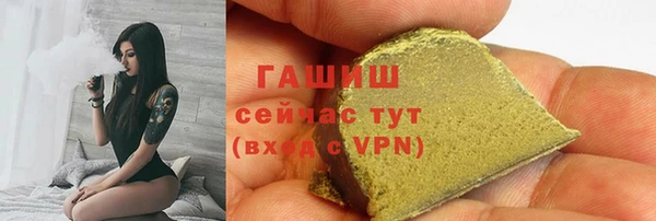 мдма Верея