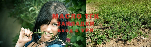 Альфа ПВП Верхнеуральск