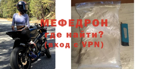 Альфа ПВП Верхнеуральск