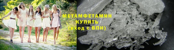 мдма Верея