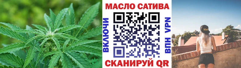 Дистиллят ТГК Wax Купить Юрьев-Польский